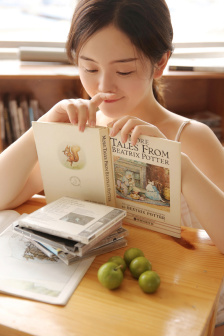 胡中虎